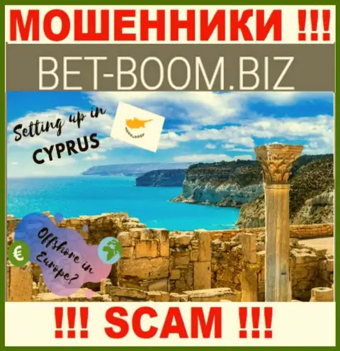 Из конторы Bet Boom Biz вклады вернуть невозможно, они имеют оффшорную регистрацию: Cyprus, Limassol
