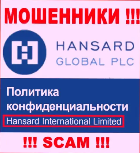 На сайте Hansard говорится, что Hansard International Limited - это их юридическое лицо, однако это не значит, что они солидные