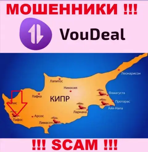 На своем веб-сайте VouDeal Com указали, что зарегистрированы они на территории - Paphos, Cyprus