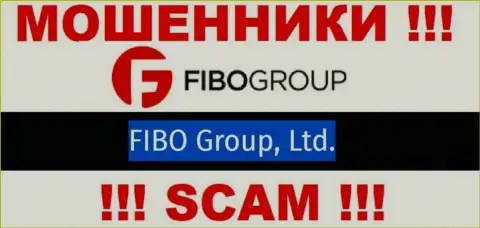 Кидалы Fibo Forex сообщают, что Fibo Group Ltd управляет их разводняком