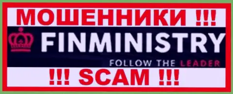 FinMinistry Com - это АФЕРИСТЫ !!! SCAM !