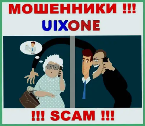 UixOne работает лишь на ввод денежных средств, поэтому не нужно вестись на дополнительные вклады