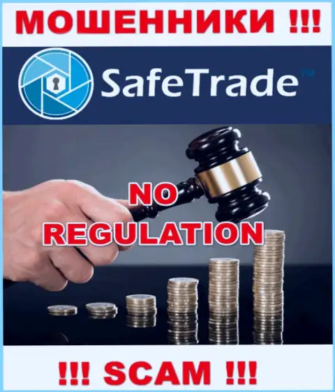 Safe Trade не регулируется ни одним регулятором - свободно крадут вклады !!!
