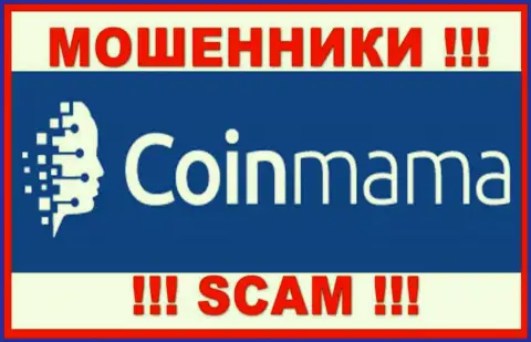 Логотип ВОРОВ CoinMama