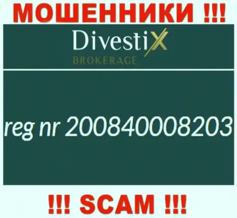 Номер регистрации обманщиков DivestixBrokerage Com (200840008203) не доказывает их порядочность