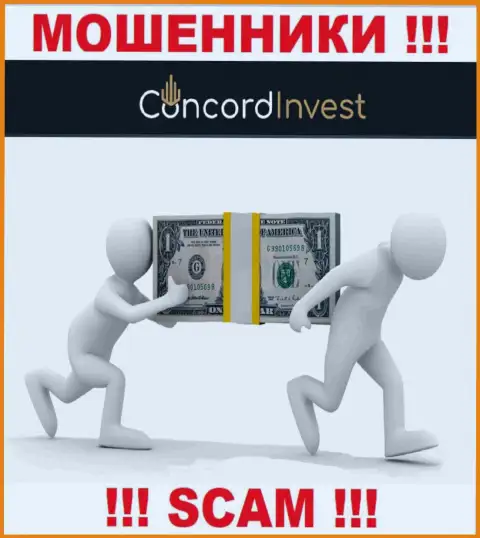 Если вдруг попали в сети ConcordInvest Ltd, то тогда незамедлительно бегите - обманут