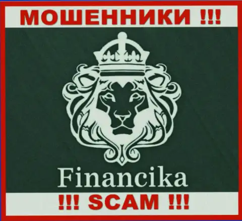 FinancikaTrade - ШУЛЕРА !!! SCAM !!!