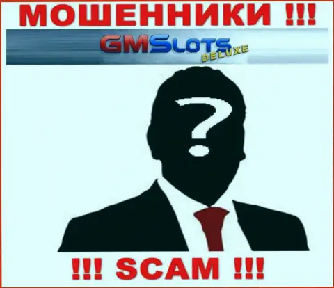 В организации GMSDeluxe Com скрывают лица своих руководящих лиц - на официальном веб-сервисе инфы не найти