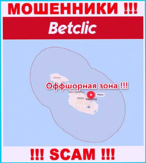 Офшорное место регистрации Бет Клик - на территории Malta