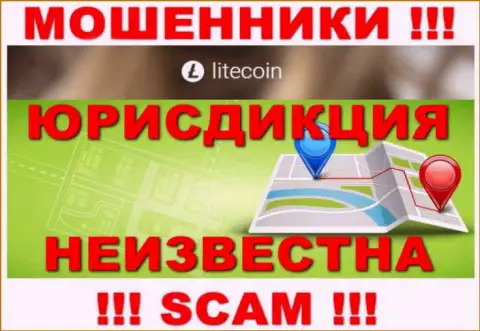 LiteCoin - это мошенники, не представляют информации относительно юрисдикции конторы