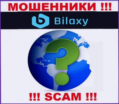 Вы не отыщите никакой инфы о адресе компании Bilaxy - это МОШЕННИКИ !!!