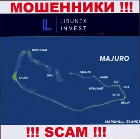 Находится контора Лирунекс Инвест в офшоре на территории - Majuro, Marshall Island, МАХИНАТОРЫ !