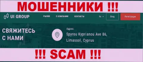 На онлайн-ресурсе Ю-И-Групп указан оффшорный адрес регистрации конторы - Spyrou Kyprianou Ave 86, Limassol, Cyprus, будьте внимательны - это мошенники