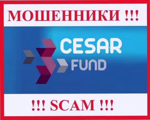 Cesar Fund - МОШЕННИК !!! SCAM !!!