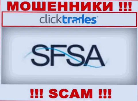 Click Trades безнаказанно присваивает средства доверчивых людей, так как его покрывает мошенник - SFSA