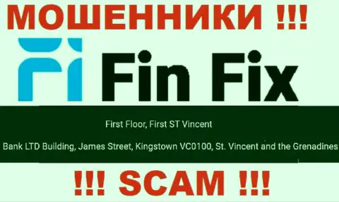 Не сотрудничайте с Pristine Group LLC - можете лишиться денег, так как они пустили корни в оффшорной зоне: First Floor, First ST Vincent Bank LTD Building, James Street, Kingstown VC0100, St. Vincent and the Grenadines