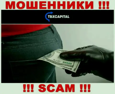 Невозможно вернуть денежные средства с брокерской конторы TBXCapital Com, поэтому ни рубля дополнительно отправлять не надо
