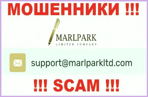 Адрес электронной почты для связи с internet-разводилами MarlparkLtd