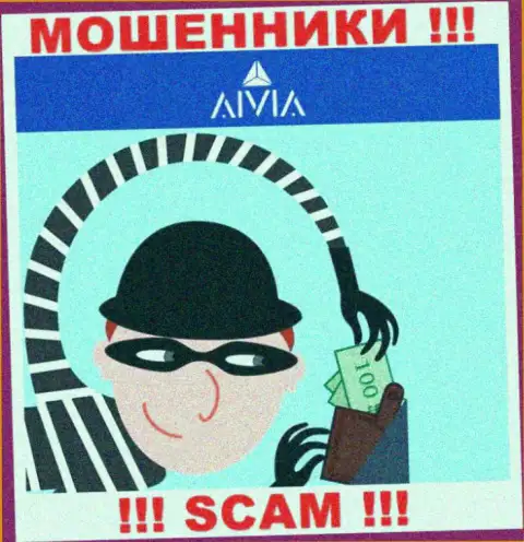 Не имейте дело с интернет-мошенниками Aivia, обведут вокруг пальца стопудово