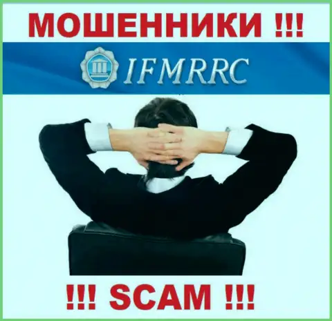 На веб-ресурсе IFMRRC Com не представлены их руководители - обманщики без последствий прикарманивают депозиты