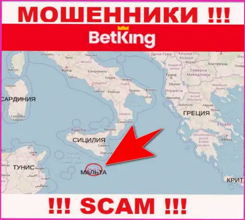 BetKing One имеют оффшорную регистрацию: Malta - будьте крайне бдительны, мошенники
