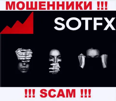На онлайн-сервисе шулеров SotFX Вы не отыщите инфы о регуляторе, его просто НЕТ !!!