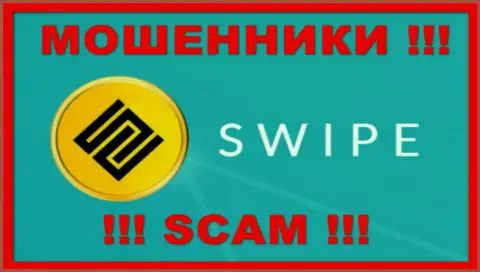 Ico-Swipe Com - это МОШЕННИКИ !!! SCAM !!!