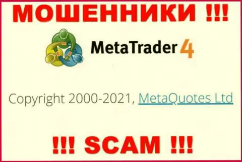 Контора, владеющая лохотронщиками МТ4 - это MetaQuotes Ltd