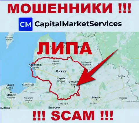 Не стоит доверять internet кидалам из организации CapitalMarketServices Company - они показывают ложную информацию об юрисдикции