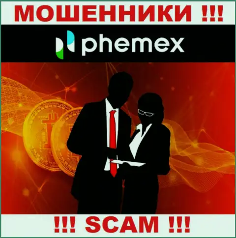 Чтоб не нести ответственность за свое мошенничество, PhemEX не разглашают данные об прямом руководстве