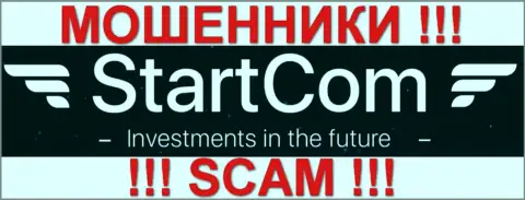 StartCom Pro - это ЖУЛИКИ !!! SCAM !!!