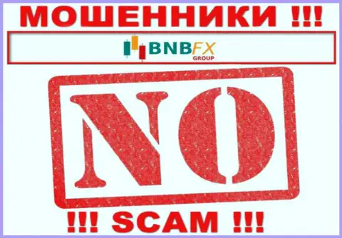 BNB-FX Com это сомнительная организация, т.к. не имеет лицензии