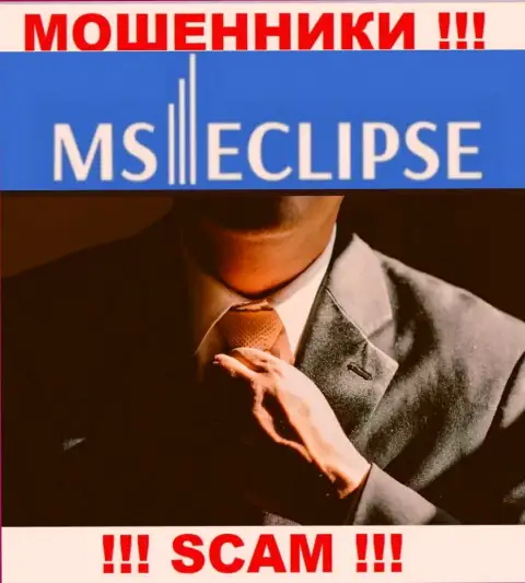 Информации о лицах, которые управляют MS Eclipse во всемирной сети интернет разыскать не представилось возможным