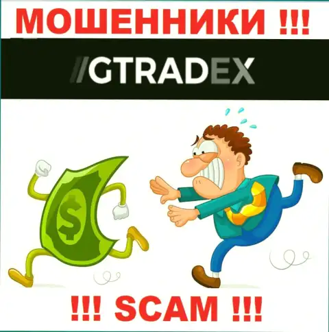 КРАЙНЕ ОПАСНО иметь дело с ДЦ GTradex Net, эти internet-жулики регулярно крадут денежные вложения валютных игроков