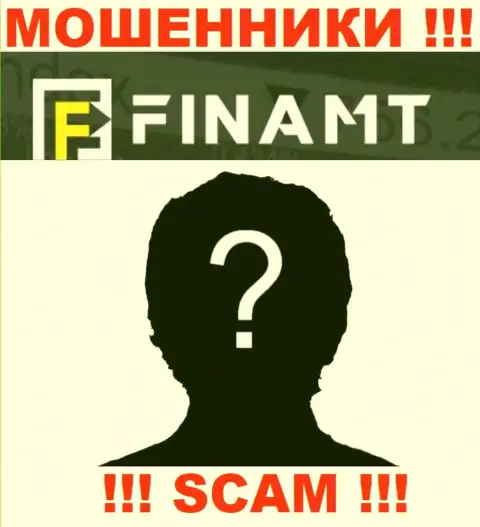 Ворюги Финамт не публикуют инфы о их руководителях, будьте бдительны !!!