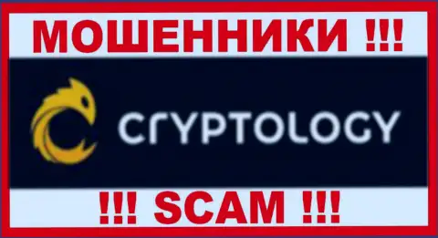 Логотип ВОРЮГИ Cypher Trading Ltd