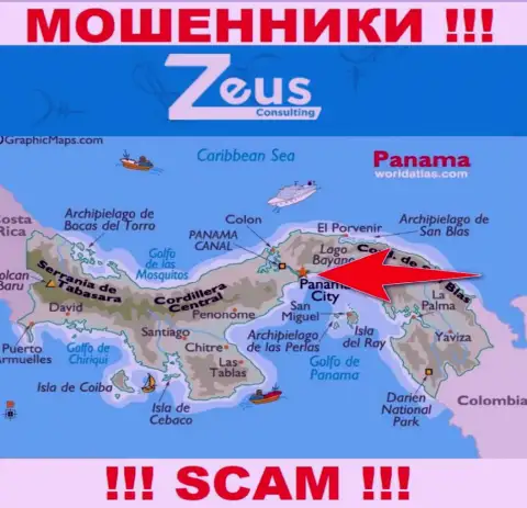 ZeusConsulting Info - это махинаторы, их адрес регистрации на территории Панама