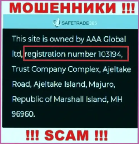 Не имейте дело с компанией AAA Global ltd, регистрационный номер (103194) не причина отправлять финансовые активы