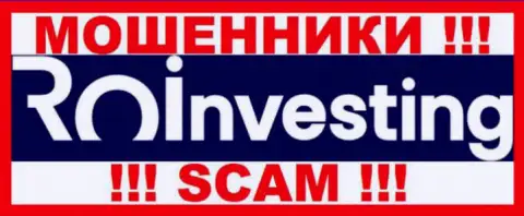 RO Investing - это МОШЕННИКИ ! SCAM !!!