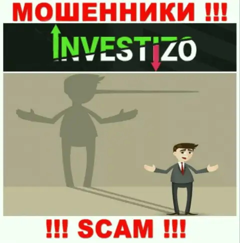 Investizo - это МОШЕННИКИ, не надо верить им, если вдруг станут предлагать разогнать депозит