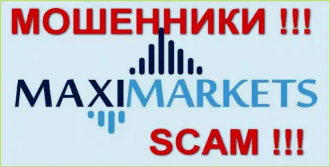 Макси Маркетс(Maxi Markets) отзывы - FOREX КУХНЯ !!! SCAM !!!