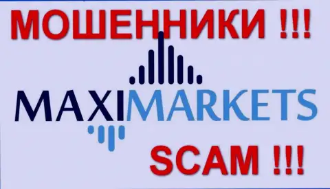 МаксиМаркетс (Maxi-Markets) - реальные отзывы - FOREX КУХНЯ !!! СКАМ !!!