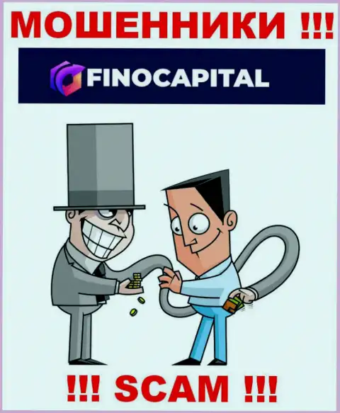 Финансовые средства с организацией FinoCapital Io Вы приумножить не сможете - это ловушка, в которую Вас затягивают эти жулики