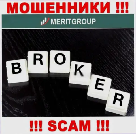 Не отправляйте деньги в Merit Group, направление деятельности которых - Broker