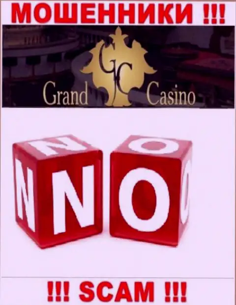 БУДЬТЕ ВЕСЬМА ВНИМАТЕЛЬНЫ !!! Деятельность мошенников Grand Casino никем не регулируется
