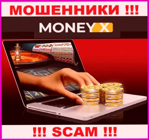 Онлайн казино - это область деятельности интернет мошенников Мани Икс