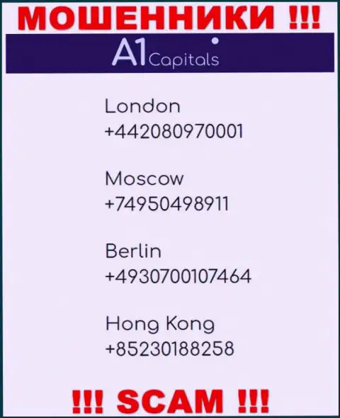 Будьте крайне внимательны, не советуем отвечать на вызовы internet мошенников A1 Capitals, которые звонят с разных номеров