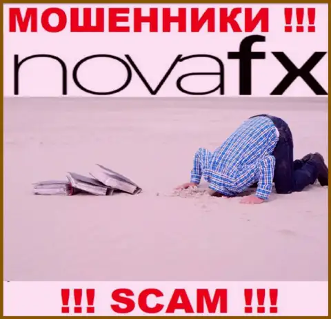 Регулирующий орган и лицензия Nova Finance Technology не засвечены на их онлайн-сервисе, следовательно их вовсе нет