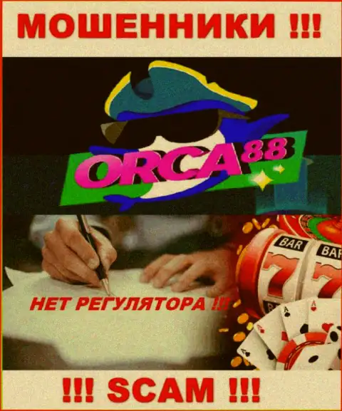 БУДЬТЕ ОЧЕНЬ БДИТЕЛЬНЫ !!! Деятельность internet мошенников Orca88 вообще никем не контролируется