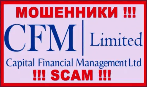CFM Ltd - МОШЕННИКИ !!! SCAM !!!